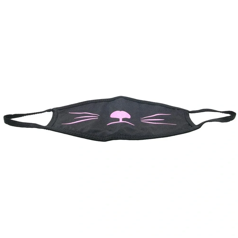 Ella Etc Kitty Love Glitter Cat Face Mask | Black Fashion Mask